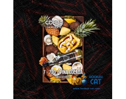 Табак Cobra La Muerte Pina Colada (Пина Колада) 40г Акцизный Табак Cobra La Muerte Pina Colada (Пина Колада) 40г Акцизный